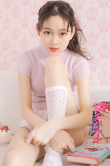 离你有多远